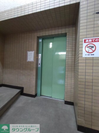 多摩平第一ビルの物件内観写真